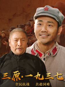 国产亚洲一区呦系列
